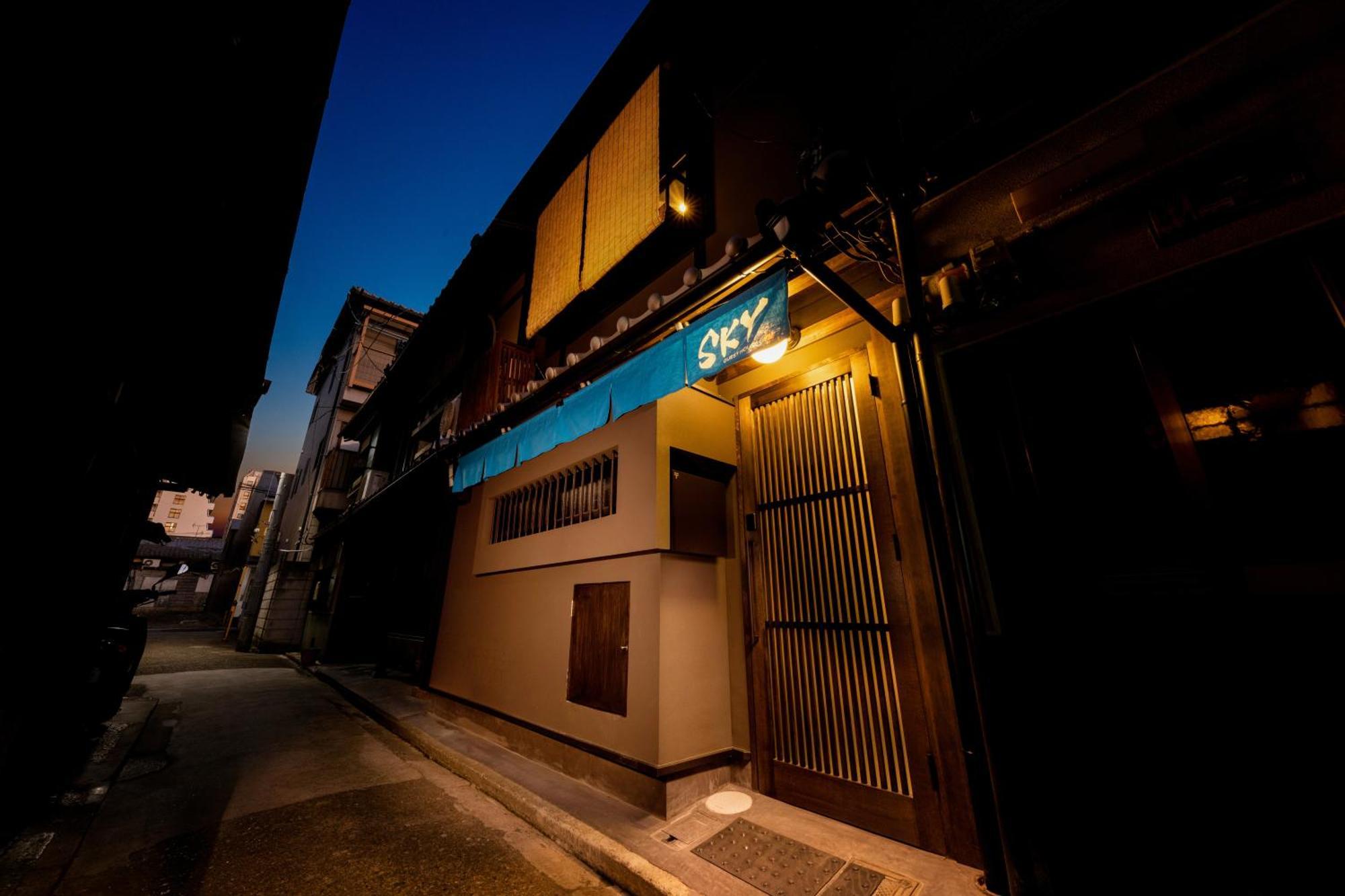 Sky Kyoto Villa Bagian luar foto